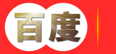贵州弘海科技发展有限公司