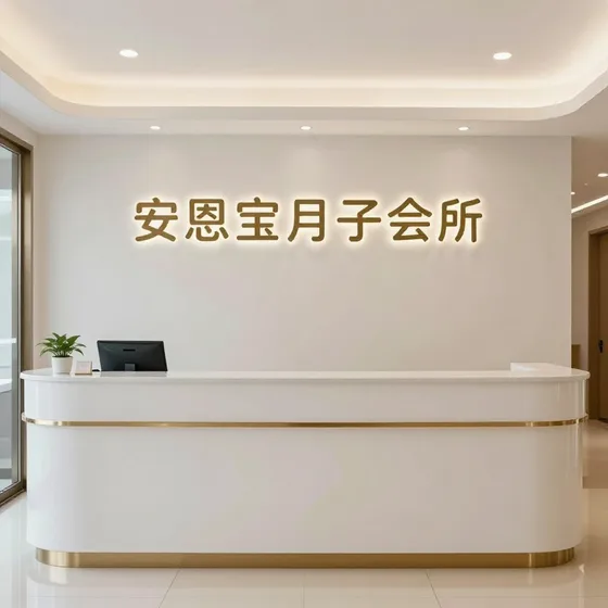 弘海科技